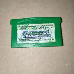 【動作未確認】ポケットモンスター リーフグリーン　ゲームボーイアドバンス