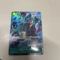 ワンピース カードゲーム ロロノア・ゾロ SR