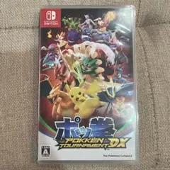 ポッ拳 POKKÉN TOURNAMENT DX