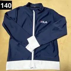 FILA ネイビー ラッシュガード 140