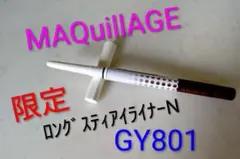 Item thumbnail for item cd473b9b-9e69-4f1f-86ee-3e7314c99841