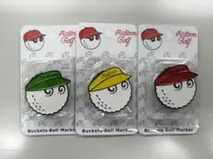 マルボン ゴルフマーカー バイザー グリーン/イエロー/レッド 3個