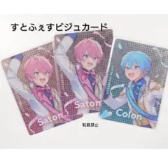 Item thumbnail for item 76229b88-9bb4-4f96-a19a-430303fb3b9d