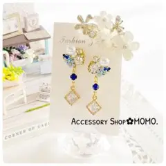 Item thumbnail for item 27af15e1-e398-4792-b982-17814b320133