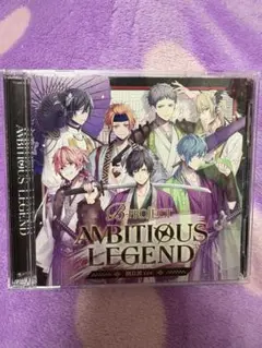 AMBITIOUS LEGEND 2CD＜倒幕派ver./限定盤＞THRIVE