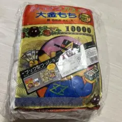 かいけつゾロリ　ブック型　クッション