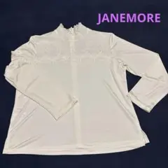 Item thumbnail for item ee3db32c-17db-4cc0-817f-cf3ee1aba383