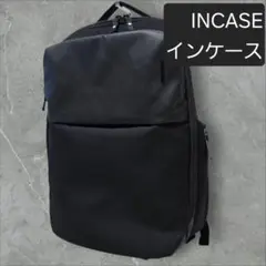 【美品】Incase インケース ARC Daypack リュック 20L