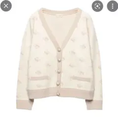 eimy istoire ♡ オーバーカーディガン ♡ ベージュ