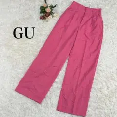 【GU】カラースラックス　ピンク　S 343629 ハイウエストパンツ