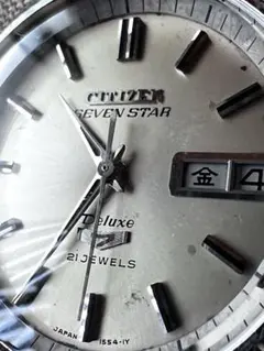 [鑑定済] CITIZEN SEVEN STAR Deluxe 21石 腕時計 Citizen Seven Star Deluxe Vintage Day Date 21 Jewels