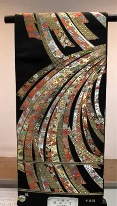 Item thumbnail for item 5a6c322c-039c-4d8f-8cf7-a4920ce728ea