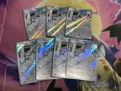 ポケモンカード　ヤドンar 7枚セット