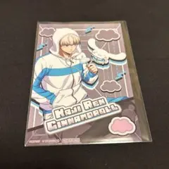 WIND BREAKER サンリオコラボ　購入特典 ブロマイド　梶蓮