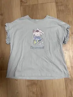 シューラルー☆Tシャツ シナモロール