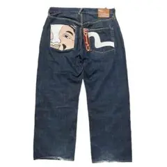 Item thumbnail for item 62fd4da0-e6fa-4675-a3ae-08a0583d0cc0