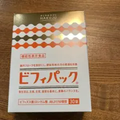 Item thumbnail for item 31b4c55e-7063-4813-ba02-a2b2b6f66778