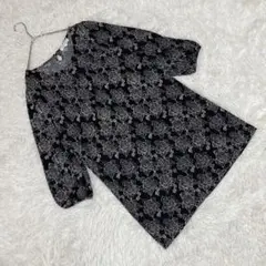 Item thumbnail for item 19fba538-7f12-478f-a89f-89b2c14456cd