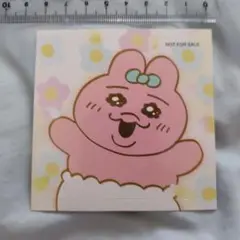 【限定品】おぱんちゅ シール