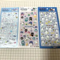 Item thumbnail for item 2d9ead99-f140-40ef-863f-6a45e99d04bc