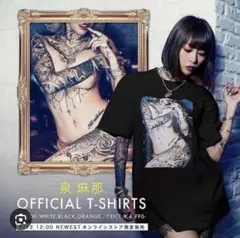 新品未使用　泉麻那 AVALANCHE TATTOO Tシャツ