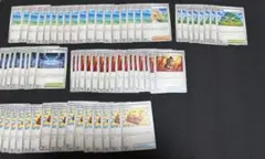 ポケモンカード 汎用まとめ