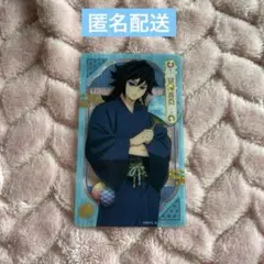 Item thumbnail for item 70b99b75-a869-47ea-a3cc-c6e1a9449f0d