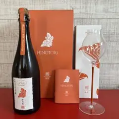 新政 ヒノトリ 陽乃鳥 15周年記念酒 グラス付 箱付 ARAMASA Private Lab Bird 15th Anniversary Limited【新政 陽