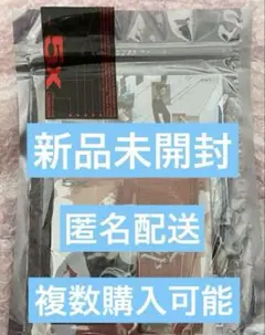 ONEUS 5x Main Ver 新品未開封