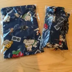 相撲 小袋 パンツ 2点セット