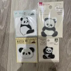 パンダ　ワッペン　アイロン　接着　アニマル　動物