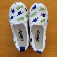 Item thumbnail for item 17917bab-131c-497f-831f-a672019822db