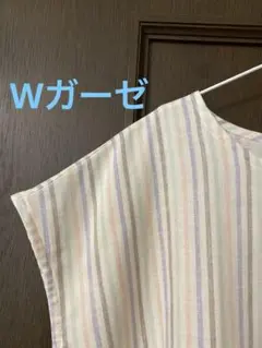 ハンドメイド　アッパッパ　ワンピース Wガーゼ ストライプ