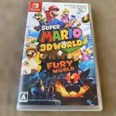 スーパーマリオ 3Dワールド ＋ フューリーワールド