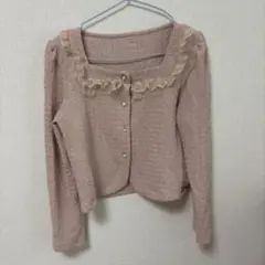 Item thumbnail for item 7a35d539-b1ed-40fb-a159-a7e051095db4