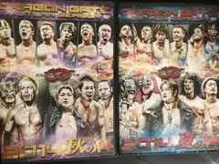 ドラゴンゲート 2014 dvd