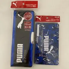 新品 プーマ ふでばこ 色鉛筆