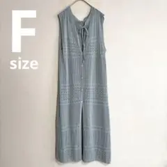 【美品】 ナノユニバース クロシェ編み ロングジレ 前後2way Fサイズ