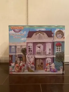 シルバニアファミリー Elegant Town Manor
