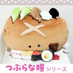 【タイクレ限定】つぶらな瞳のお弁当箱 もちふわびっく にこ 3点セット つぶらな瞳のお弁当箱もちふわびっく - UFO基ゃっ地ゃーエブリデイ