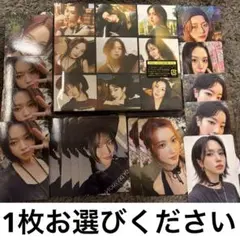 TWICE ENEMY ONCE JAPAN盤