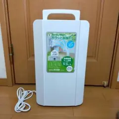 新品未使用 YAMAZEN 除湿機 YDC-C60(W) 　20年製 2025年最新】ydc-c60の人気アイテム - メルカリ