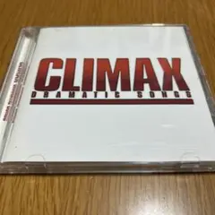 邦楽CD クライマックス ドラマティック・ソングス