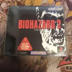 バイオハザード2 ps1 ソフト　2