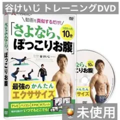 Item thumbnail for item 4fdd739e-4bb7-4ccc-b4e3-dab6aa955393