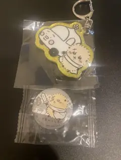 ラッコセット　　ちいかわ