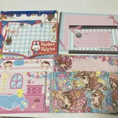 Item thumbnail for item 19bb73ba-207c-4f06-9c25-13d894399b36