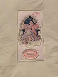 Item thumbnail for item 5a200564-afe6-4aa2-aa61-0ec9a6529df7