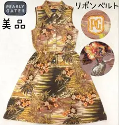 Item thumbnail for item bc4eb03c-cccb-4161-87d7-2484404c88a7