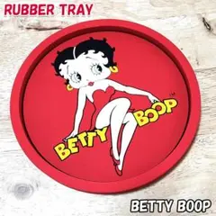 ラバートレイ かわいい ベティ・ブープ Betty Boop ロゴ 小物入れ